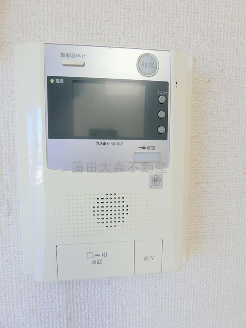 ファサード田園調布の設備|TVモニター付オートロック