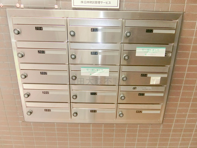 ファサード田園調布のその他共用部分|メールBOX