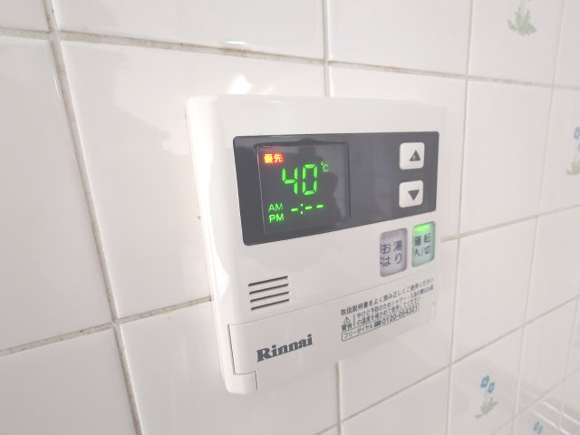 【設備】 | 山口町名来テラスハウス | 山口町名来テラスハウス（Good Ｈome)