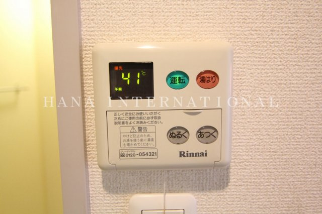 レジディア浦安Ⅱの設備|他部屋参考写真