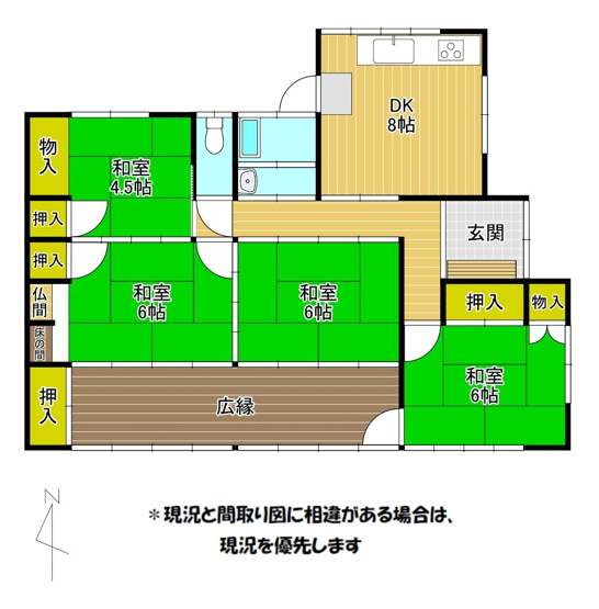 【間取り】 | シラガネウリイエ | ワンフロアで生活動線がスムーズな使いやすい4DKの平屋です