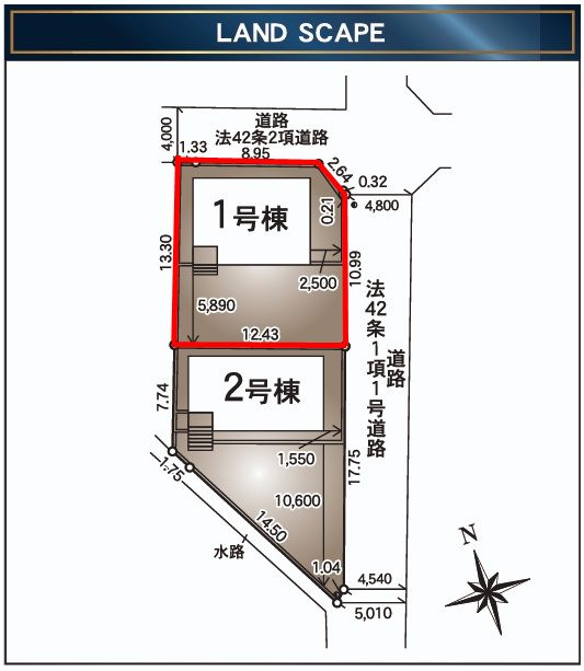郡山市富久山町久保田字水口　　　１号棟　　行健小学校、行健中学区の区画図
