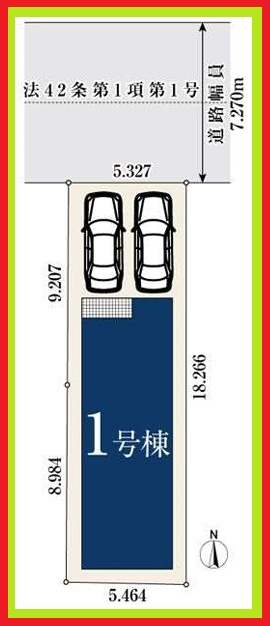 名古屋市中村区向島町４丁目の新築一戸建の区画図|◇区画図◇