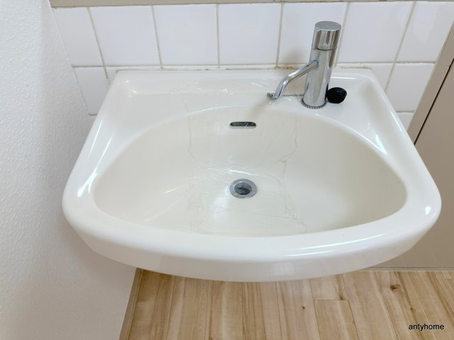 GS関大前　仲介手数料無料の独立洗面台