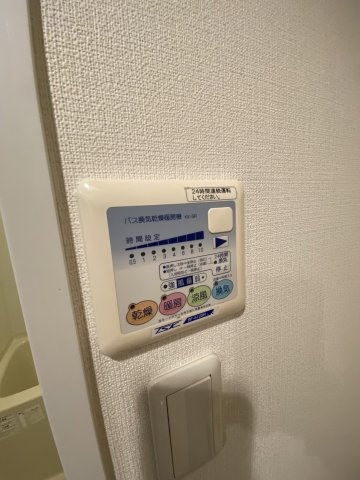 アランシア両国の設備