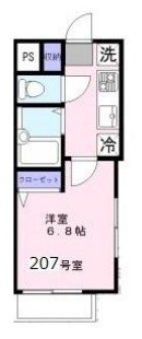 【間取り】 | グッドウィルたまプラーザ
