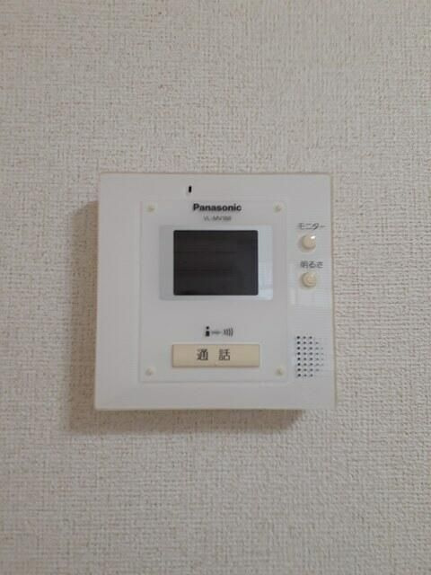 グランツのセキュリティ