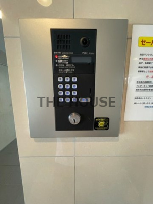 【セキュリティ】 | TOCCHI １番館 仲介手数料無料