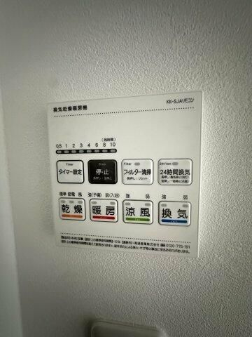 リアル綱島パークテラスＢ棟の設備