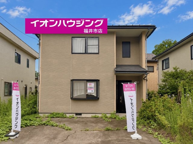 あわら市二面　中古戸建