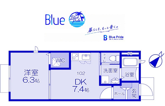 【間取り】 | グリグラン　  