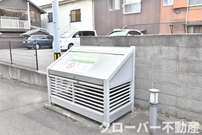 アヴァンサール 栄のその他共用部分|ゴミ置場