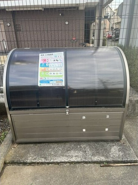 インパクトパレスのその他共用部分