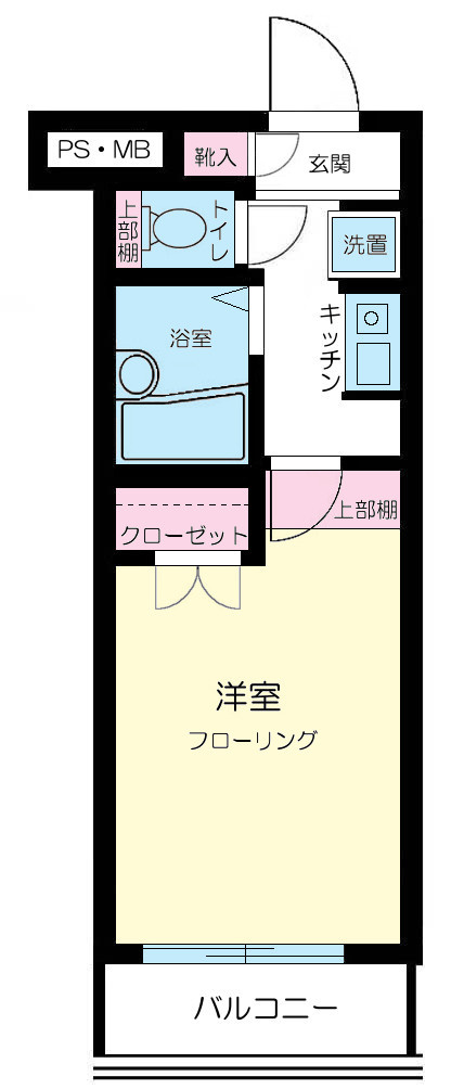 グランヴァン西馬込の間取り|南向きのバルコニー1K！バストイレ別