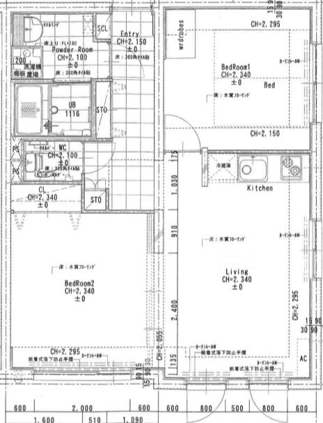 ラピス四谷三丁目の間取り|間取りです。