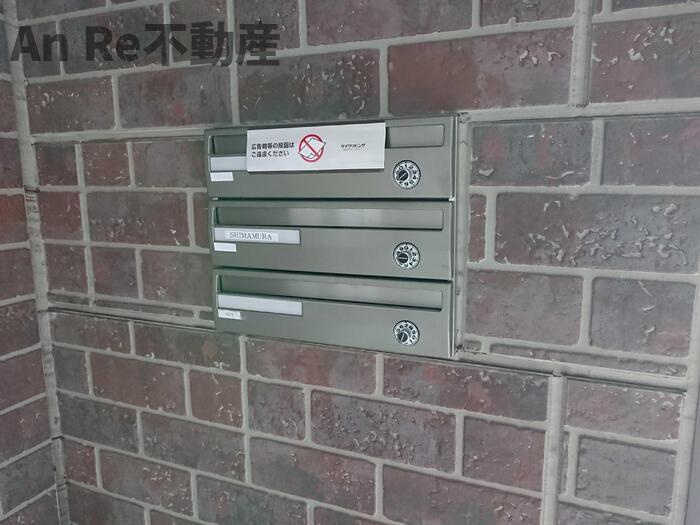 プレーリのその他共用部分