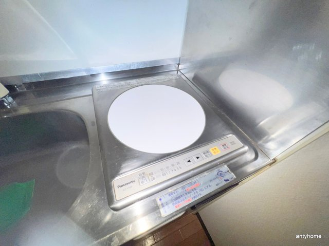 リバティ内代　仲介手数料無料のキッチン