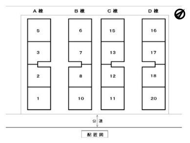 ローズガーデン(S-031C)の区画図