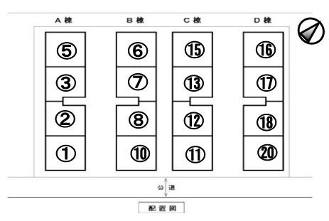 ローズガーデン(S-031C)の区画図