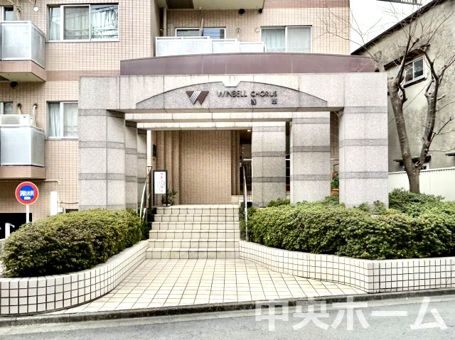 ウィンベルコーラス浅草のエントランス|【エントランス】マンションのエントランスは、その物件の印象を決める、顔とも言える場所です。毎日通る場所ですからきれいなのが一番です。