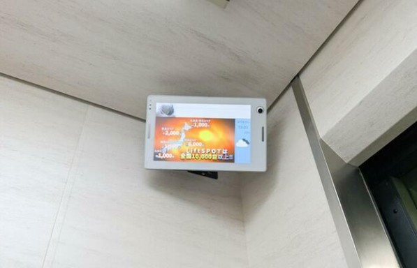 【その他】