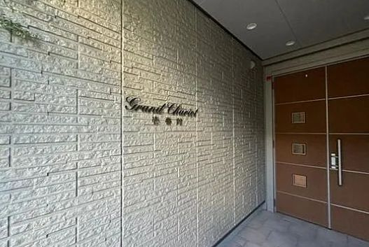 【エントランス】グランシャリオ壱番館 