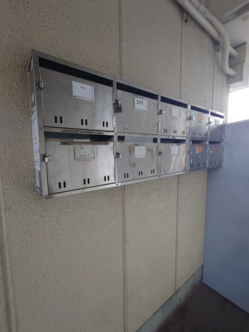 アーバンヒル玉川のその他共用部分