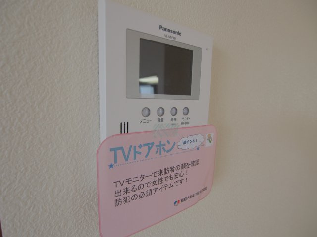 プリーマ　ハイムのセキュリティ