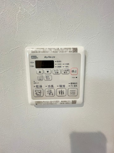 ガーデンコート西が丘Ｉの設備
