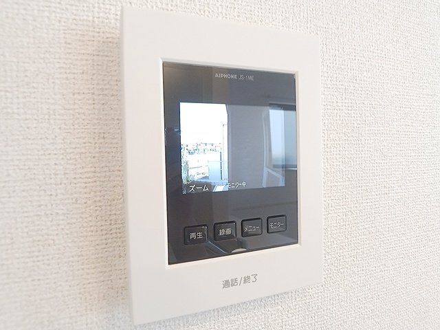 サンリット荒川のセキュリティ
