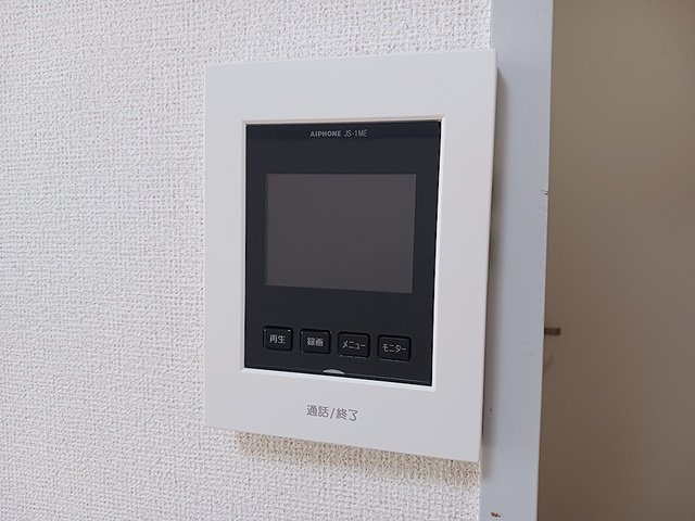 フラッツネオシティーのセキュリティ