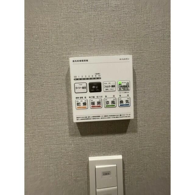 ウエリスアーバン住吉ＥＡＳＴの設備