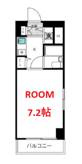 【間取り】 | パーク・ノヴァ横浜参番館