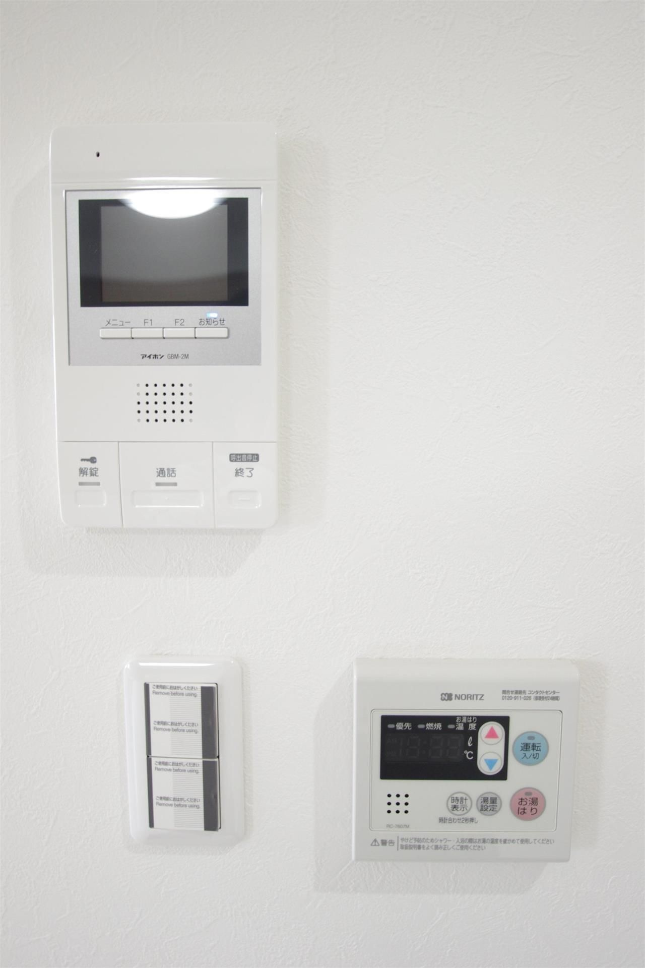 菊池郡菊陽町大字津久礼の賃貸マンションのセキュリティ