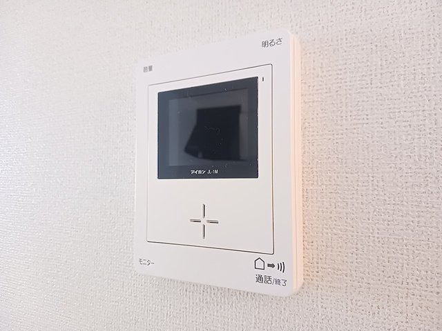 グランペール古賀Ⅲ　Ｂのセキュリティ