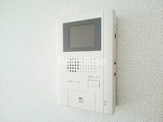 アルモニーのセキュリティ|セキュリティ