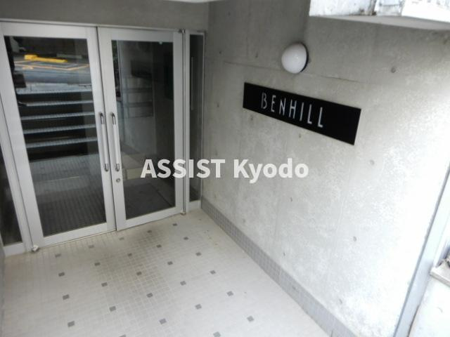 BENHILLのエントランス