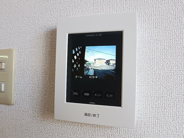 シャルマンミキのセキュリティ