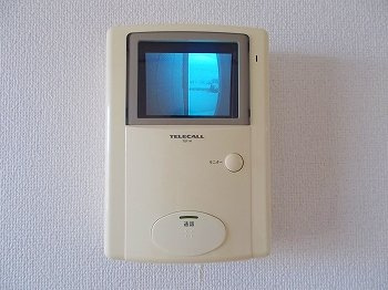 フィールドパレスＶのセキュリティ