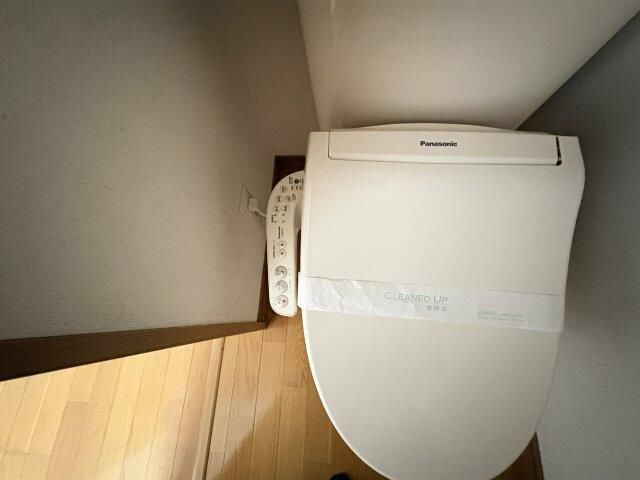 エスポワール日吉のトイレ