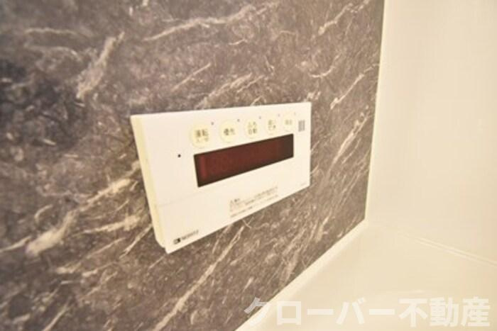 ビアンキの設備|追い焚き給湯