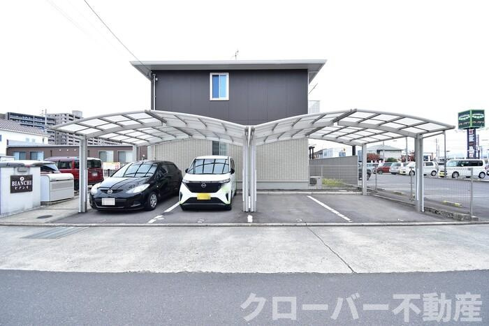 ビアンキの駐車場|駐車場