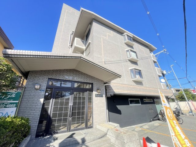 寝屋川市本町の賃貸マンションの外観