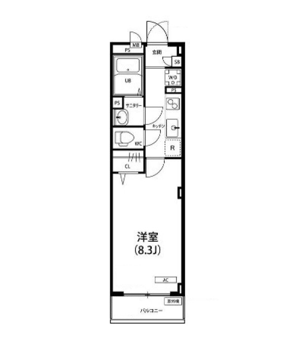 リブリ・磯子 インディゴヴェール