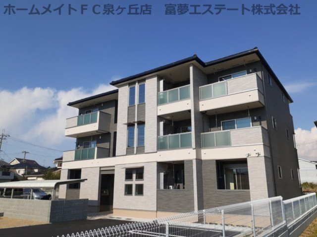 【外観】 | ロンガ　ヴィータ和泉Ⅱ | おしゃれな外観です