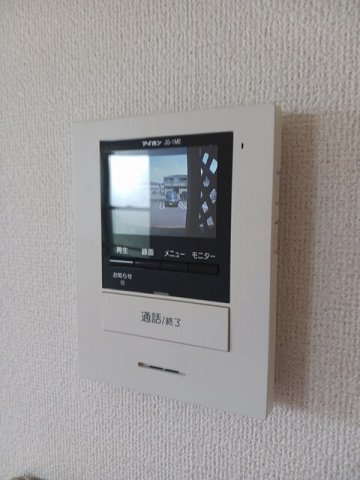 【セキュリティ】 | アルコバレーノ　Ａ