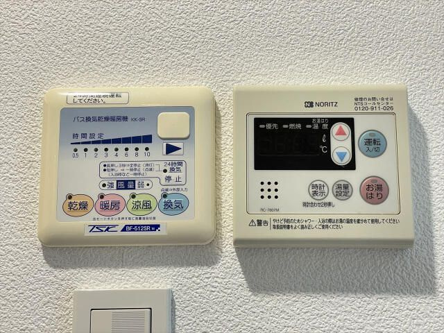 スカイコート両国弐番館の設備