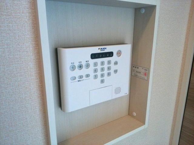 エクセルパークⅡのセキュリティ|ALSOKホームセキュリティ