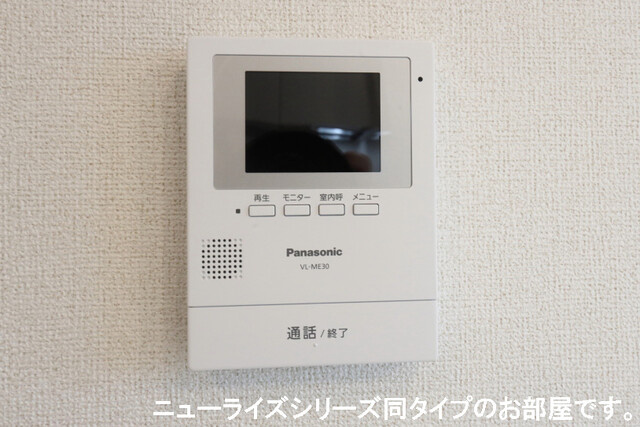 八街市アパートＡのセキュリティ
