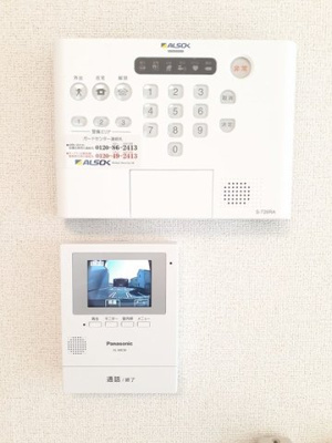 【セキュリティ】 | メゾン　ド　プリューム　Ⅱ